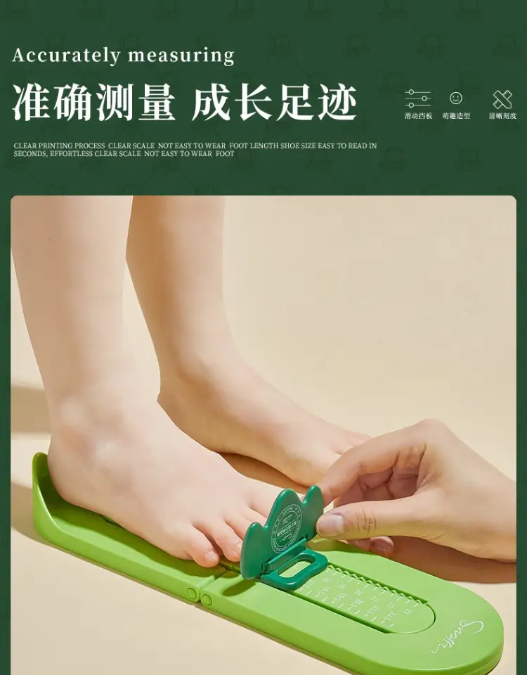 Snoffy Baby Foot Measurer Green Universal 0-12 Years — feature 1