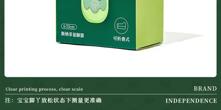 Snoffy Baby Foot Measurer Green Universal 0-12 Years — feature 11
