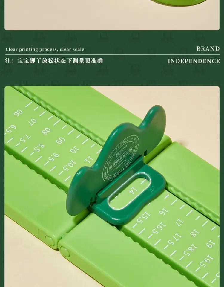 Snoffy Baby Foot Measurer Green Universal 0-12 Years — feature 2