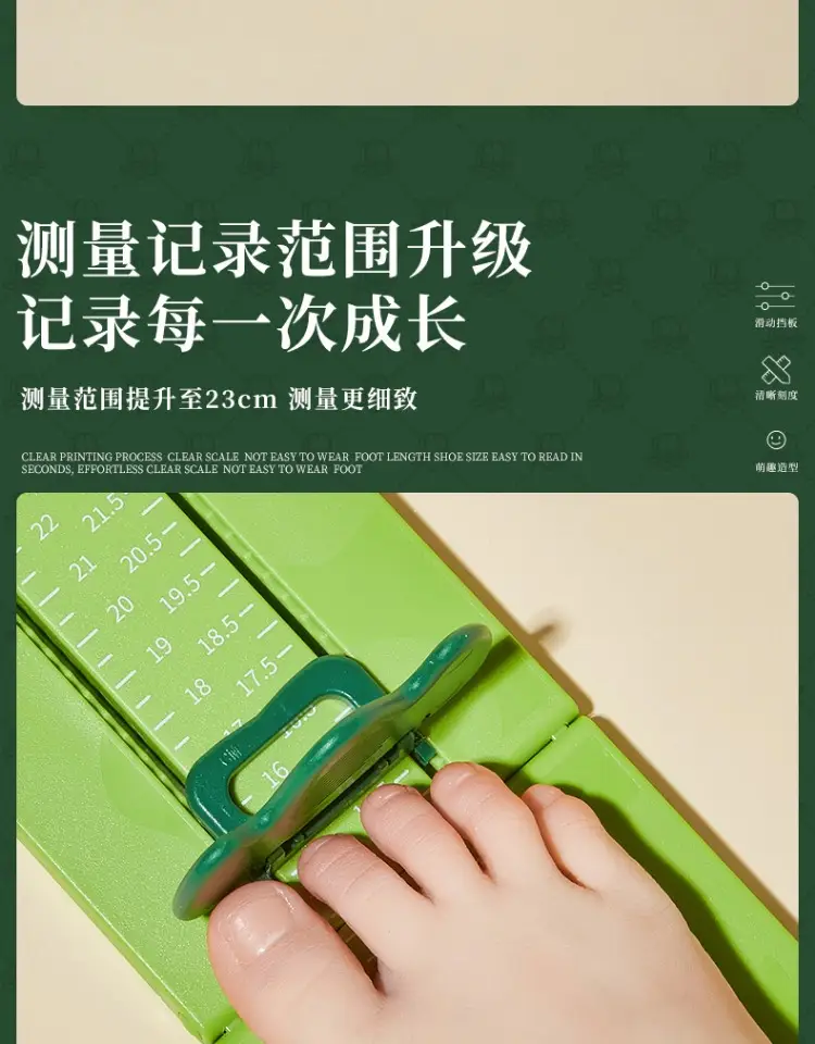 Snoffy Baby Foot Measurer Green Universal 0-12 Years — feature 6
