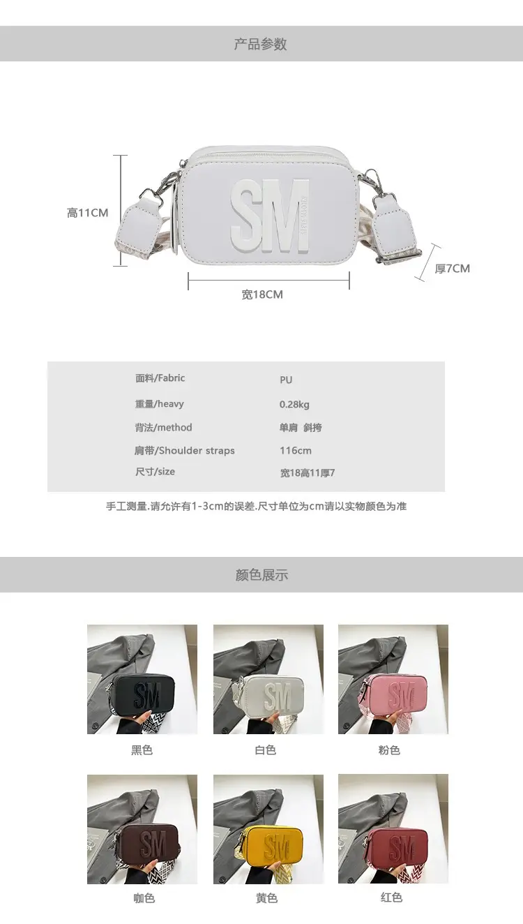 Yellow Letter Crossbody Bag for Women 2025 — feature 3