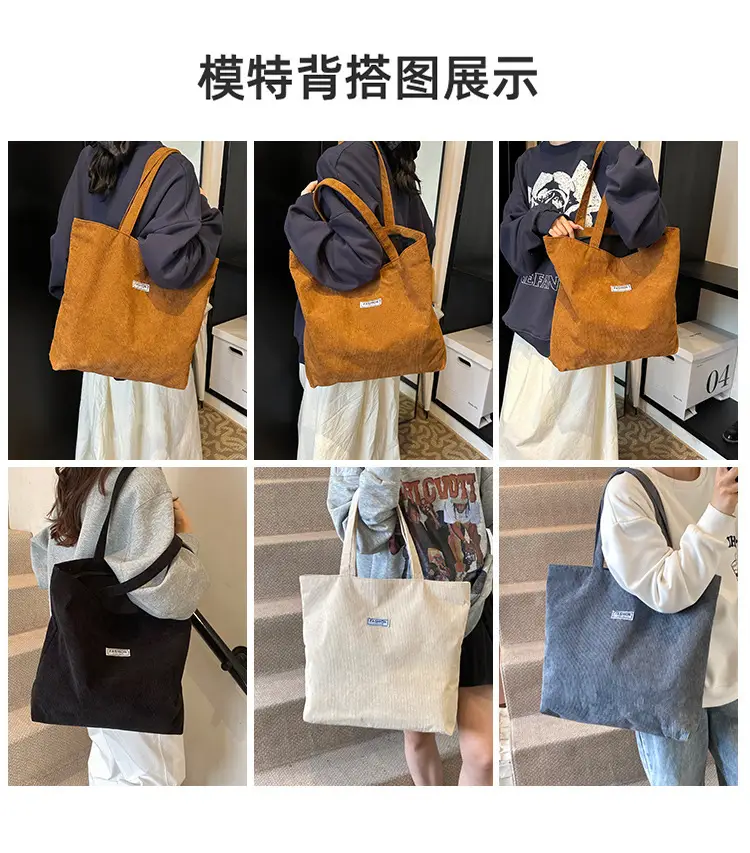 Women's Large Capacity Satchel Tote Bags 2025 — feature 4