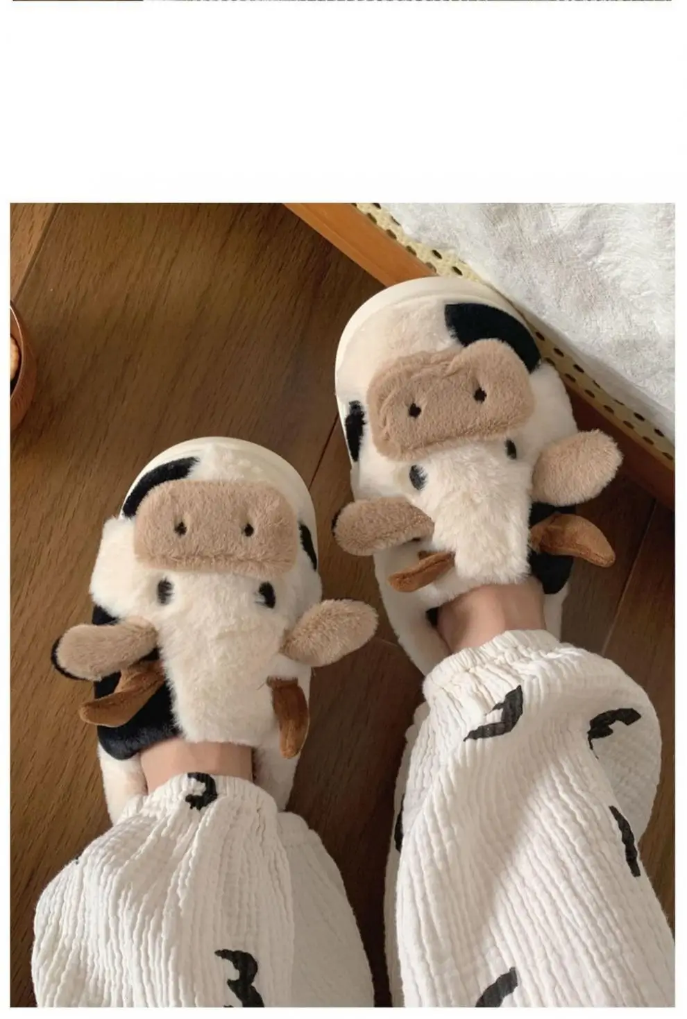 Women's Winter Plush Cow Slippers Thick Soled — feature 3