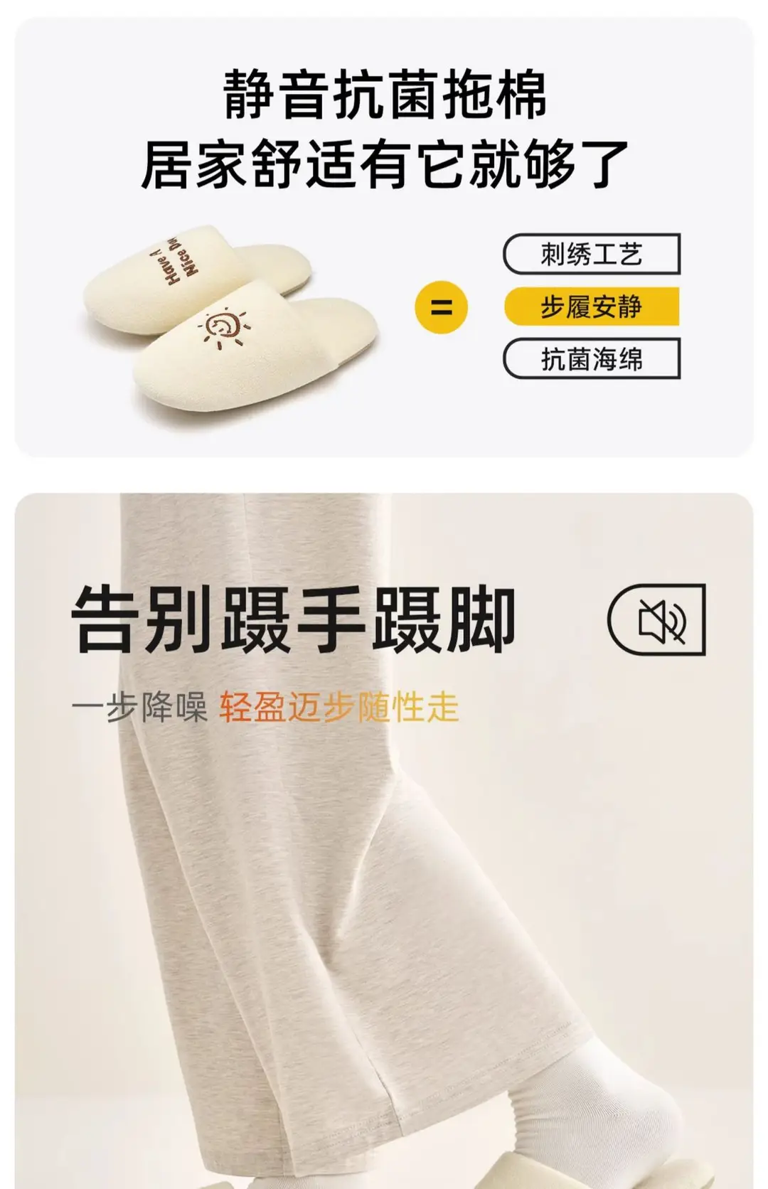 Home Cotton Slippers for Men in Autumn and Winter Indoor Embroidery Cute Sun Plush Warm Non-Slip Furry Slippers for Women Wholesale — feature 1
