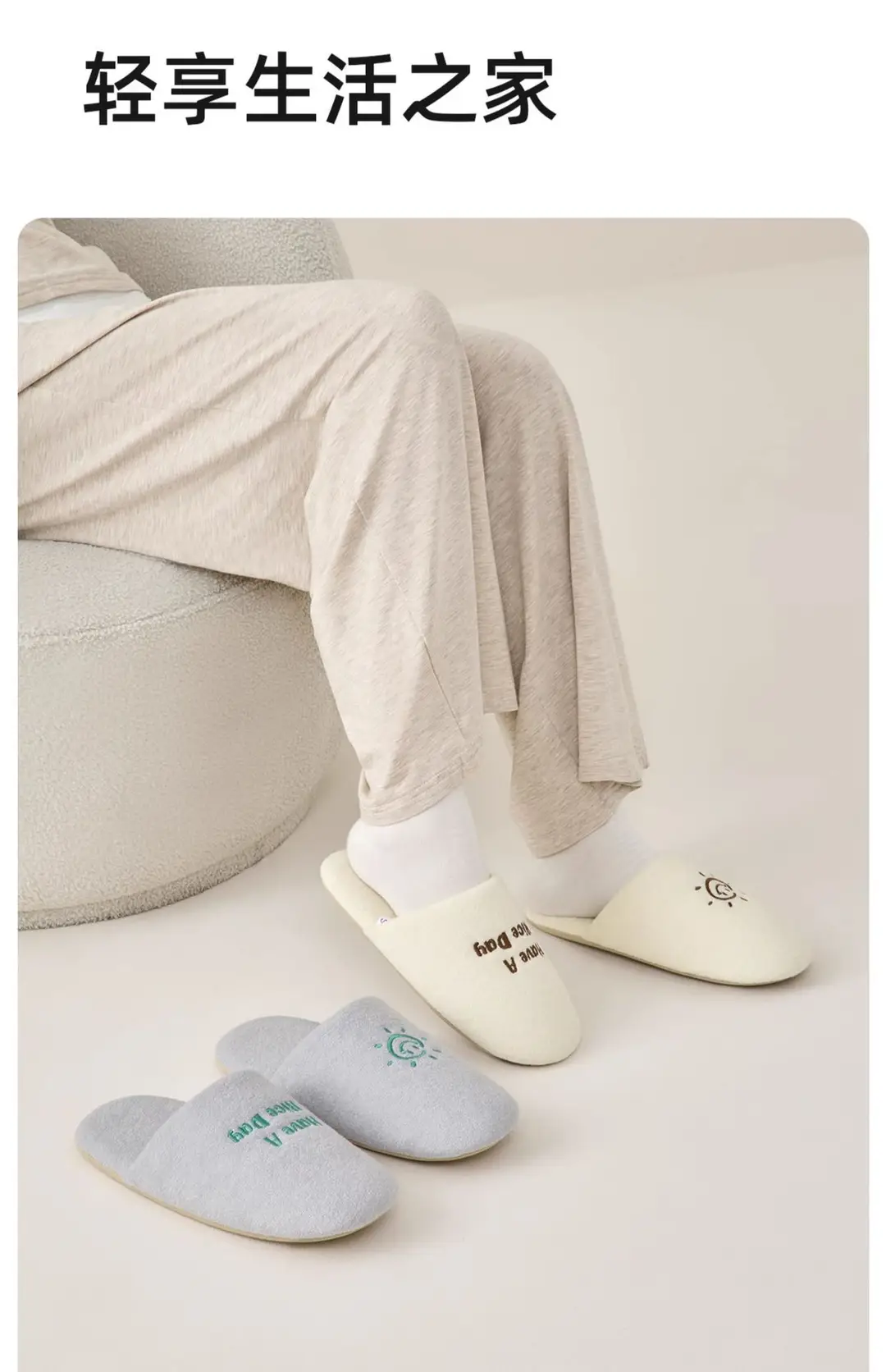 Home Cotton Slippers for Men in Autumn and Winter Indoor Embroidery Cute Sun Plush Warm Non-Slip Furry Slippers for Women Wholesale — feature 13