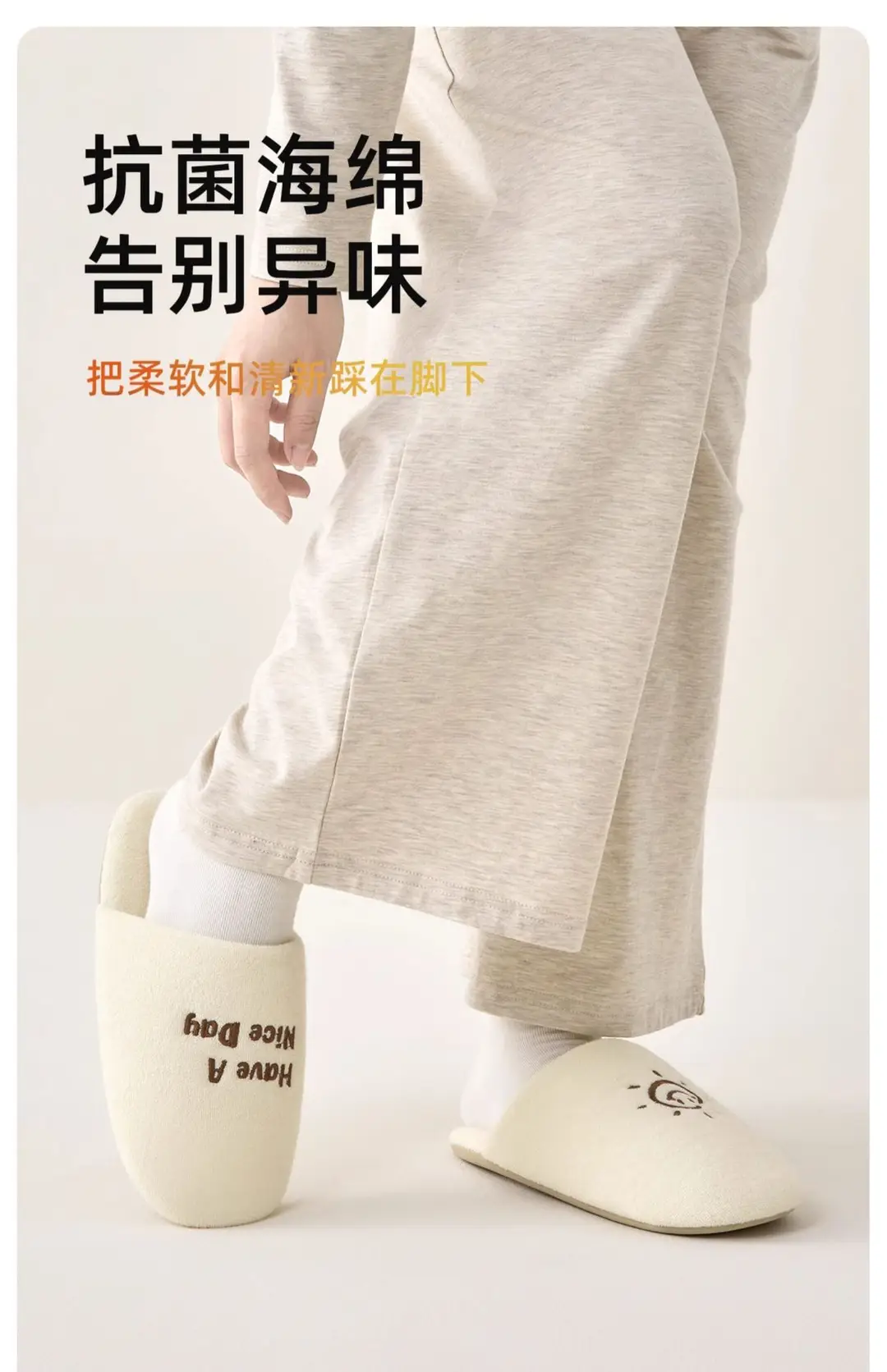 Home Cotton Slippers for Men in Autumn and Winter Indoor Embroidery Cute Sun Plush Warm Non-Slip Furry Slippers for Women Wholesale — feature 6