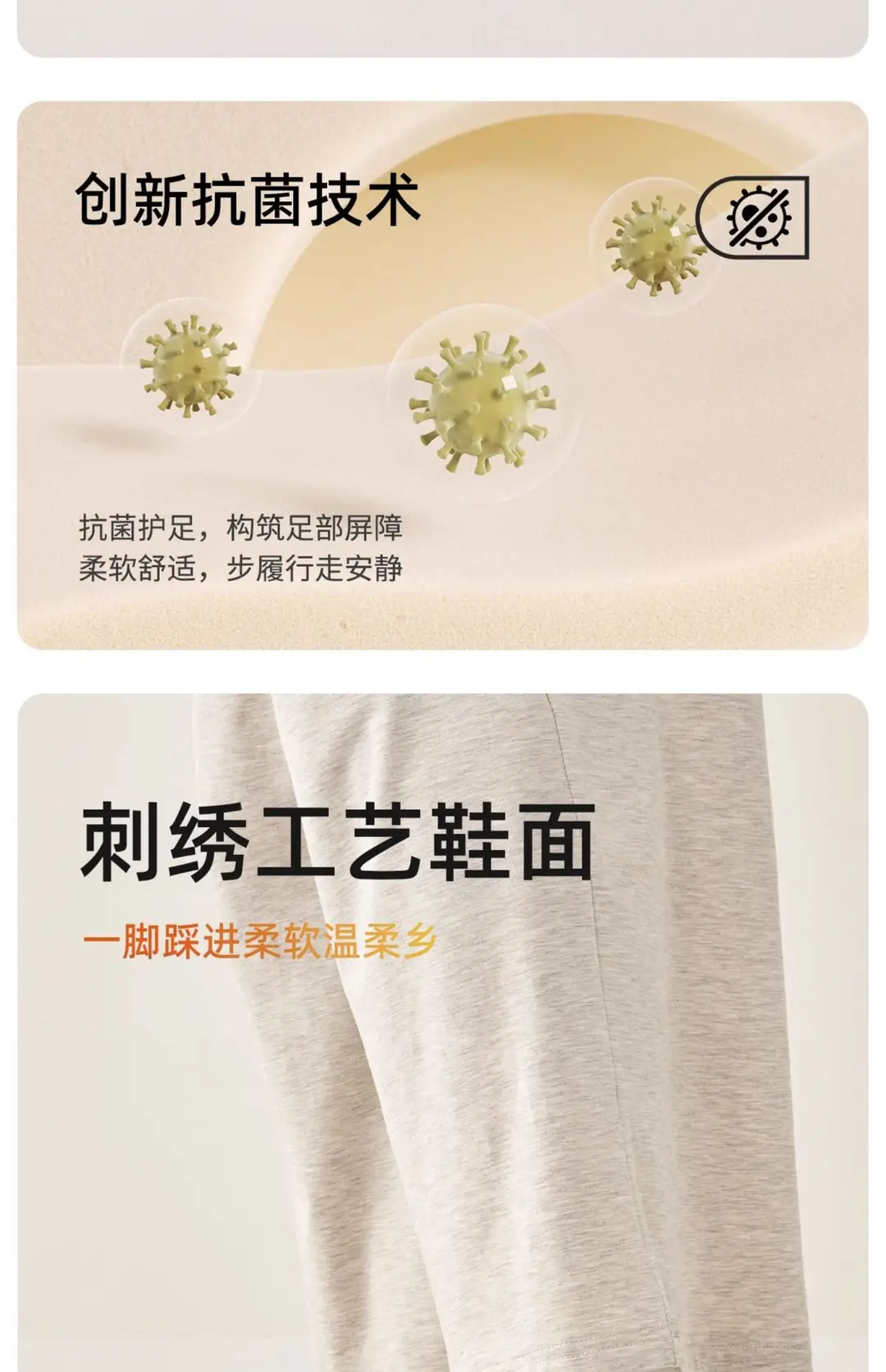 Home Cotton Slippers for Men in Autumn and Winter Indoor Embroidery Cute Sun Plush Warm Non-Slip Furry Slippers for Women Wholesale — feature 7
