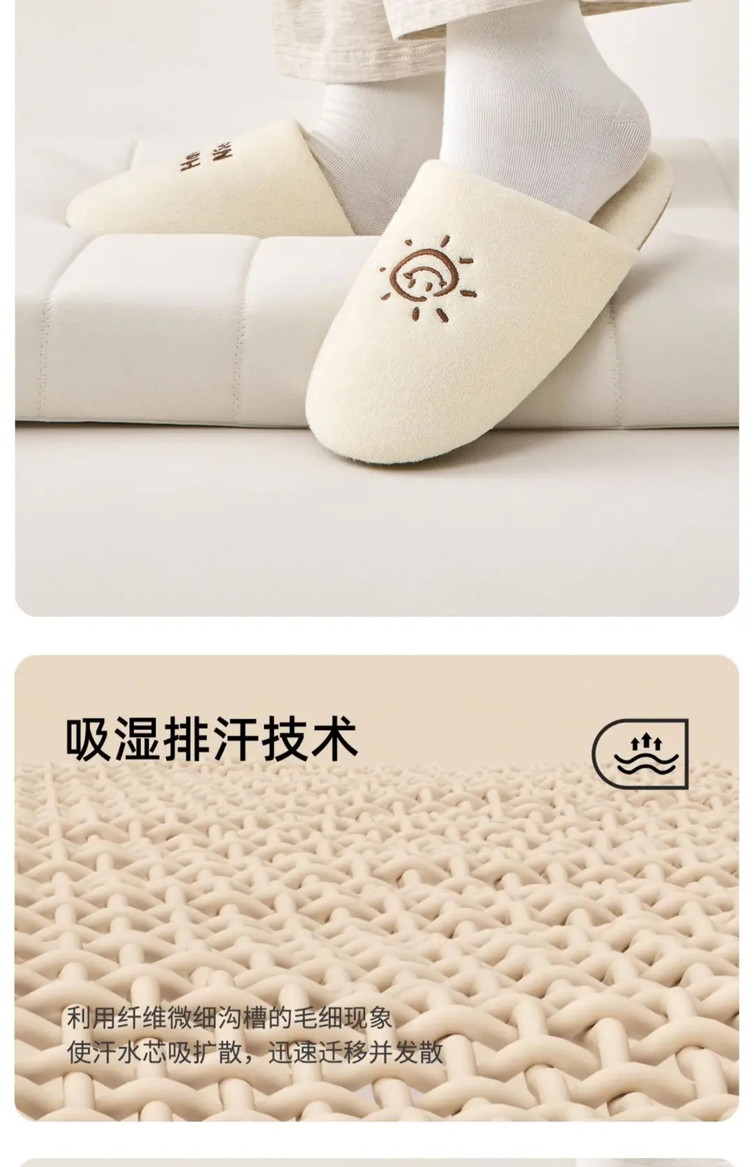 Home Cotton Slippers for Men in Autumn and Winter Indoor Embroidery Cute Sun Plush Warm Non-Slip Furry Slippers for Women Wholesale — feature 8