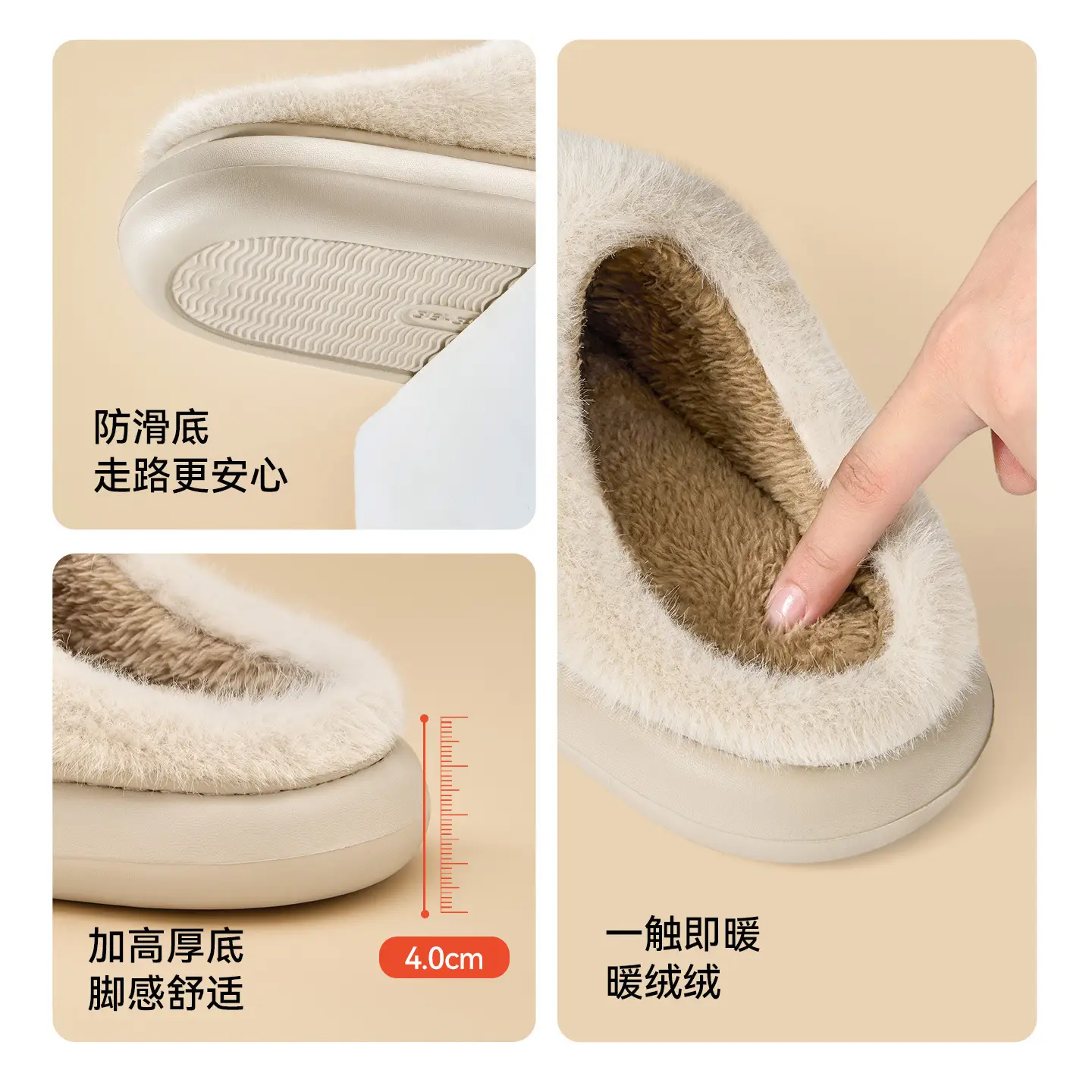 Women Winter Plush Cotton Slippers New Arrival - Image 8