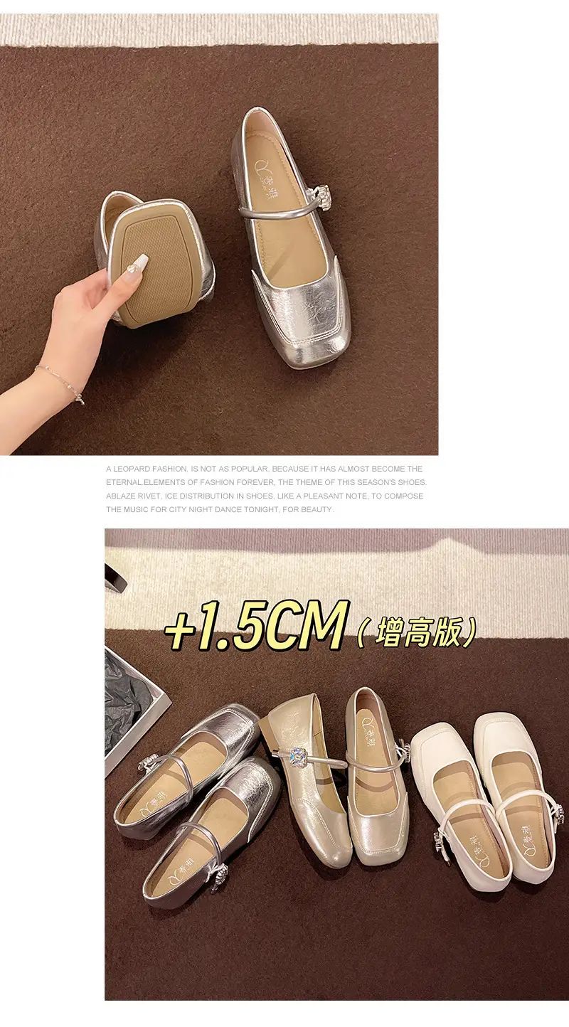 Fairy Style Shoes for Women, Beautiful Low-Heeled Flats with Skirts, French Evening Shoes, Thick Heels, Gentle Style Square-Toe Scoop Shoes — feature 14