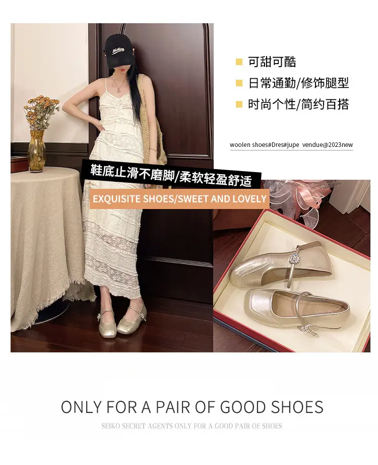 Fairy Style Shoes for Women, Beautiful Low-Heeled Flats with Skirts, French Evening Shoes, Thick Heels, Gentle Style Square-Toe Scoop Shoes — feature 4