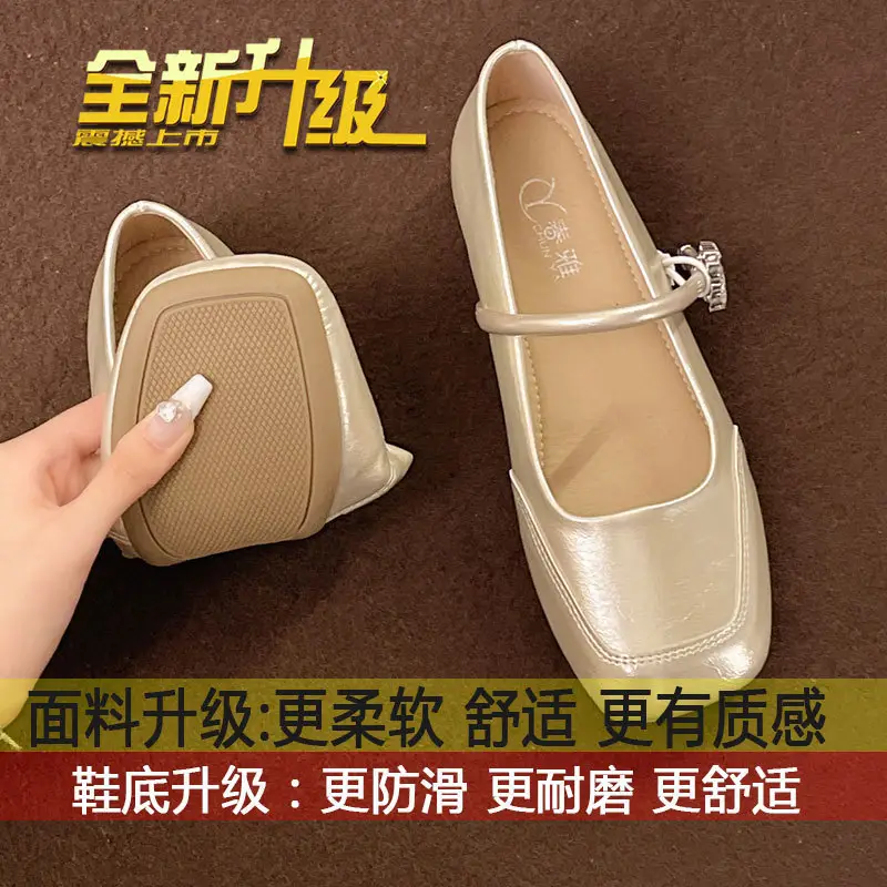 Fairy Style Shoes for Women, Beautiful Low-Heeled Flats with Skirts, French Evening Shoes, Thick Heels, Gentle Style Square-Toe Scoop Shoes - Image 2