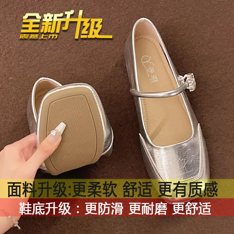 Fairy Style Shoes for Women, Beautiful Low-Heeled Flats with Skirts, French Evening Shoes, Thick Heels, Gentle Style Square-Toe Scoop Shoes - Image 3