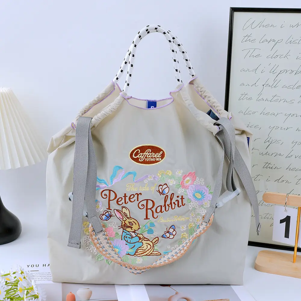 2025 Embroidered Eco-Friendly Tote Bags with Ballchain