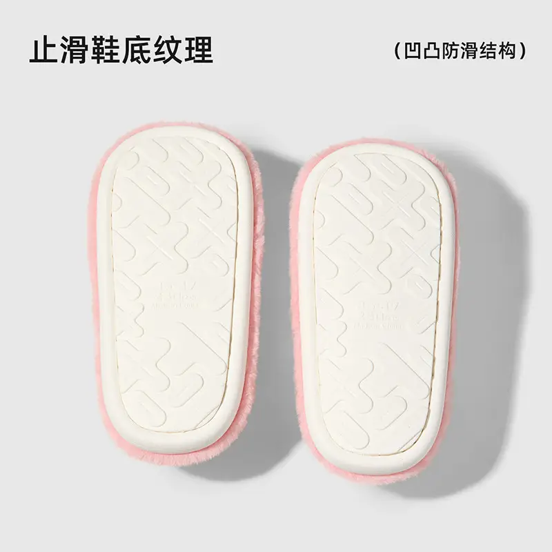 Nanbowan Cotton Slippers for Women in Winter Cartoon Cute Home Fleece-Lined Warm Outer Wear Girly Heart Furry Cotton Slippers for Women - Image 5