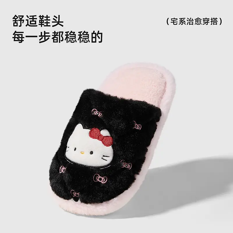Nanbowan Cotton Slippers for Women in Winter Cartoon Cute Home Fleece-Lined Warm Outer Wear Girly Heart Furry Cotton Slippers for Women - Image 6