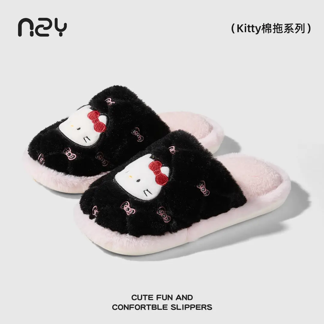 Nanbowan Cotton Slippers for Women in Winter Cartoon Cute Home Fleece-Lined Warm Outer Wear Girly Heart Furry Cotton Slippers for Women - Image 2