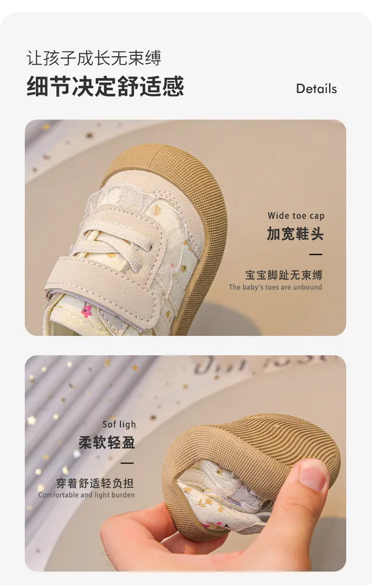 Children's Baby Breathable Mesh Shoes 2025 Summer New Baby Toddler Shoes Soft Sole Baby Shoes Soft Sole Non-Slip Running Shoes — feature 6