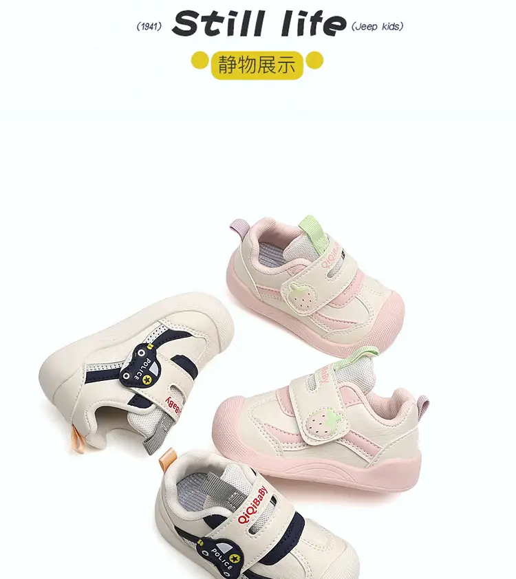 Pink Soft Sole Baby Toddler Shoes 2025 — feature 14