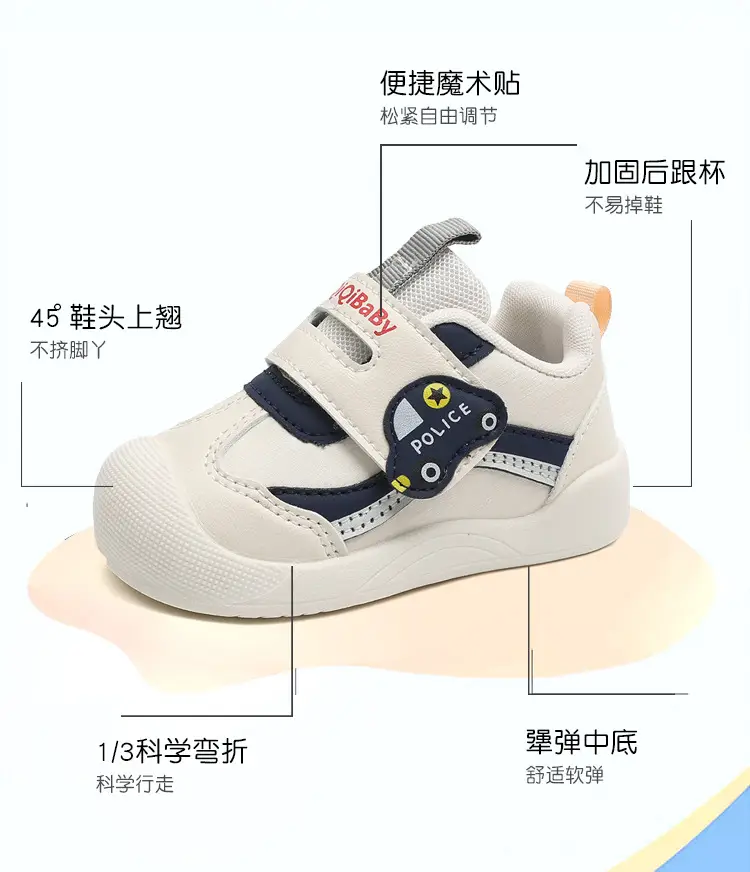 Pink Soft Sole Baby Toddler Shoes 2025 — feature 4