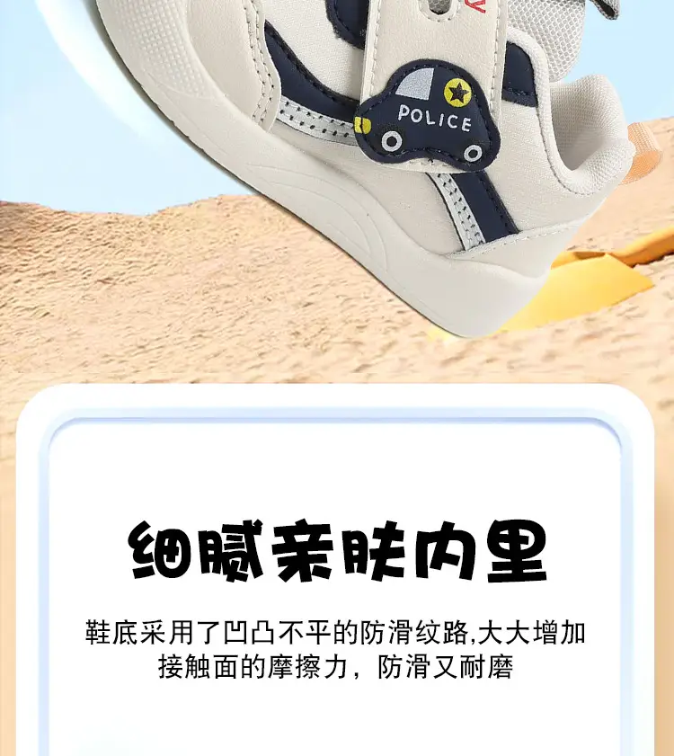 Pink Soft Sole Baby Toddler Shoes 2025 — feature 6