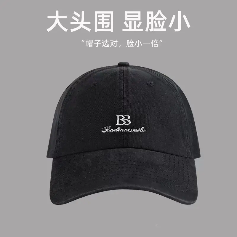 American Street Style Baseball Cap for Women with Large Head Circumference - Image 14