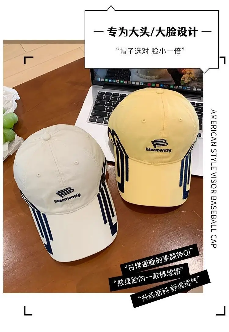 American Street Style Baseball Cap for Women with Large Head Circumference — feature 13