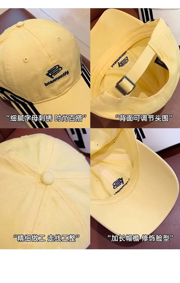 American Street Style Baseball Cap for Women with Large Head Circumference — feature 14
