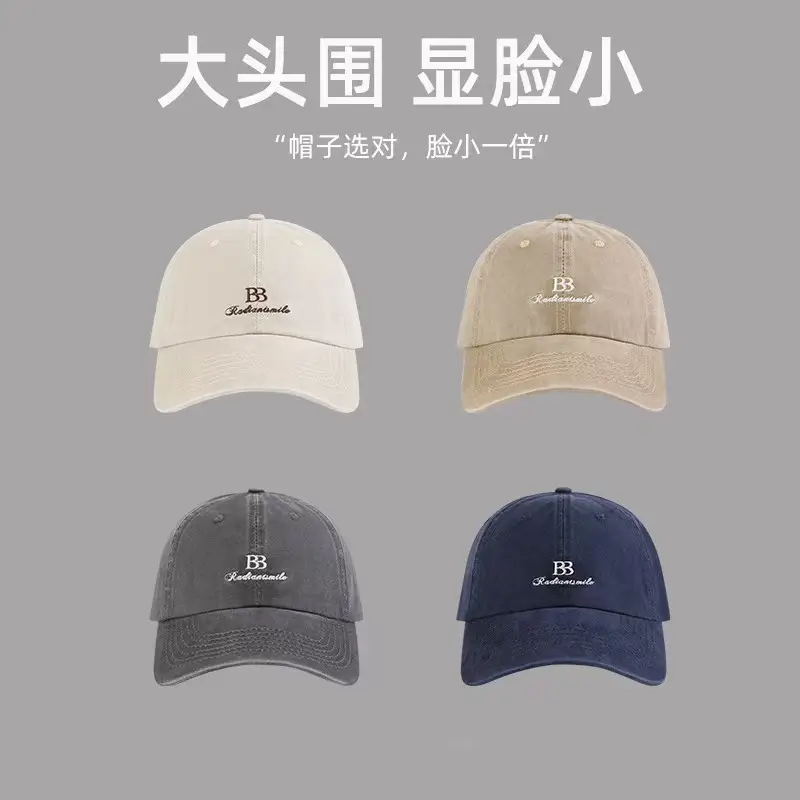 American Street Style Baseball Cap for Women with Large Head Circumference — feature 5