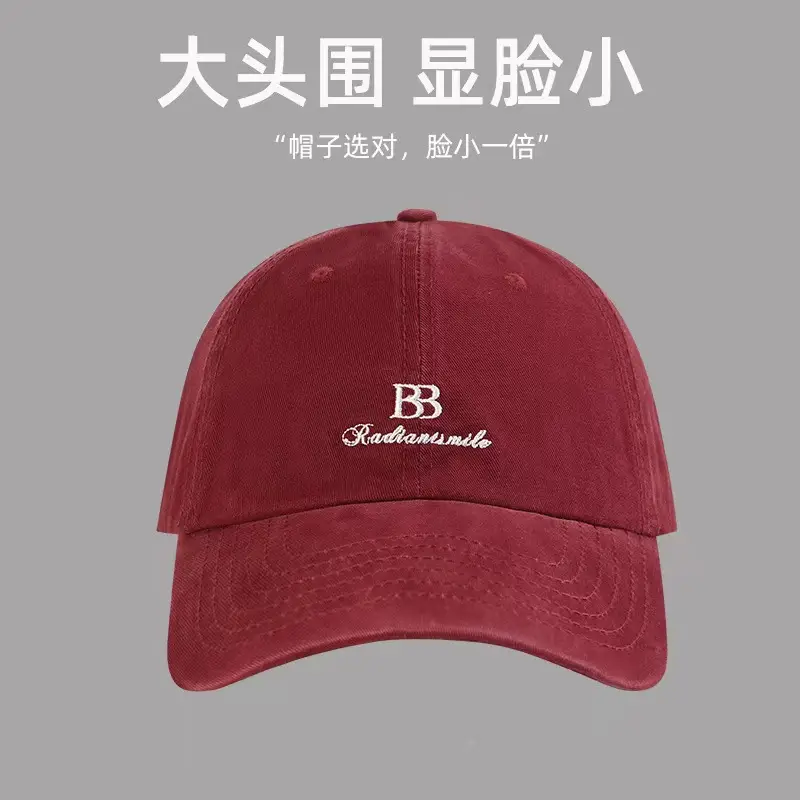 American Street Style Baseball Cap for Women with Large Head Circumference — feature 9