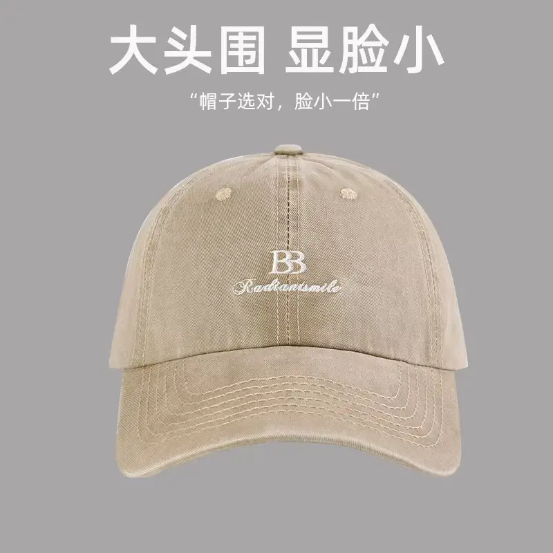 American Street Style Baseball Cap for Women with Large Head Circumference - Image 2