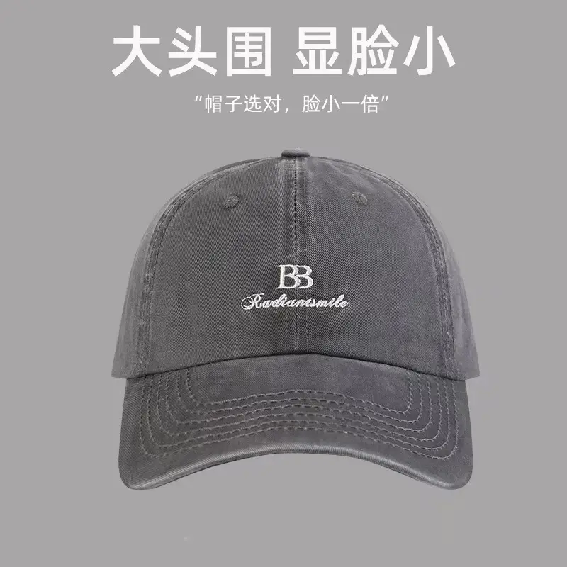 American Street Style Baseball Cap for Women with Large Head Circumference - Image 5