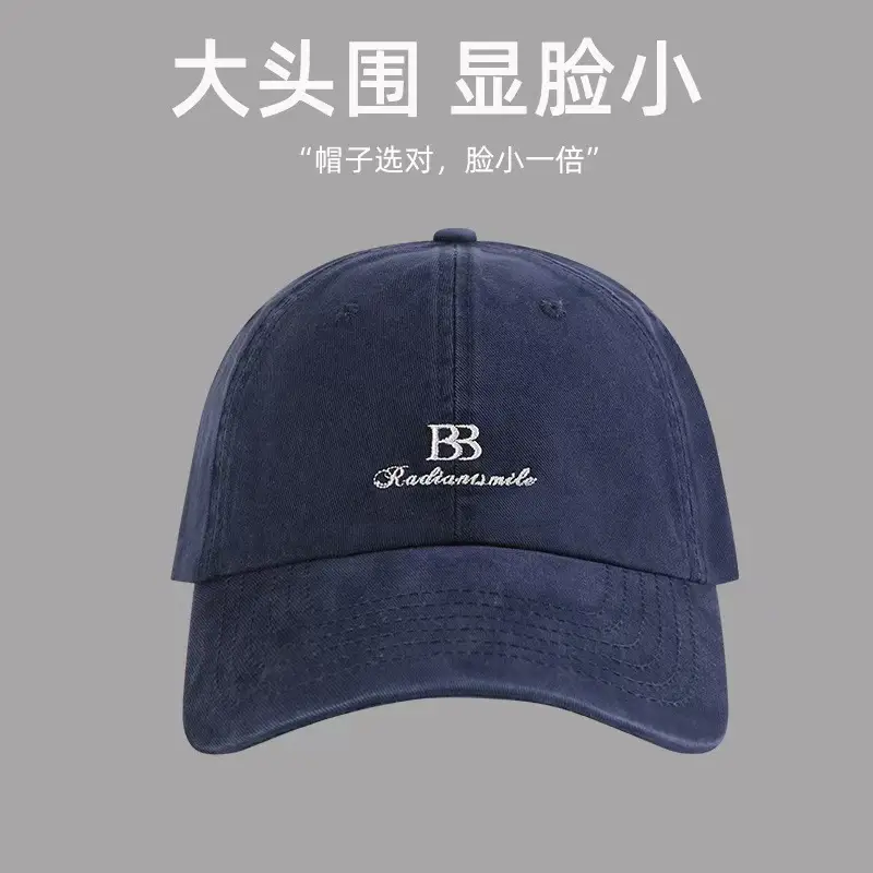 American Street Style Baseball Cap for Women with Large Head Circumference - Image 6