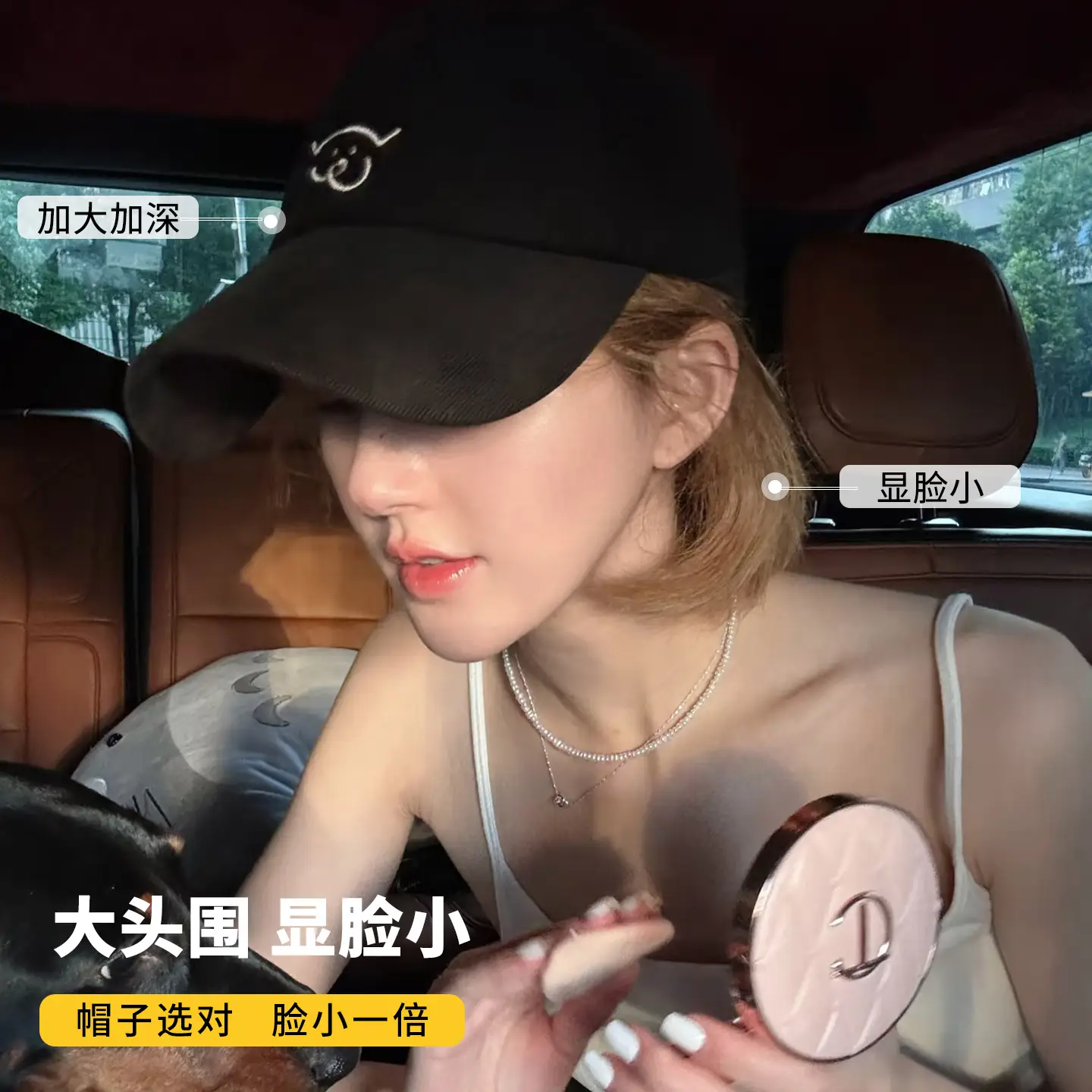 Women Pig Embroidery Baseball Cap with Wide Brim Black Duckbill - Image 4