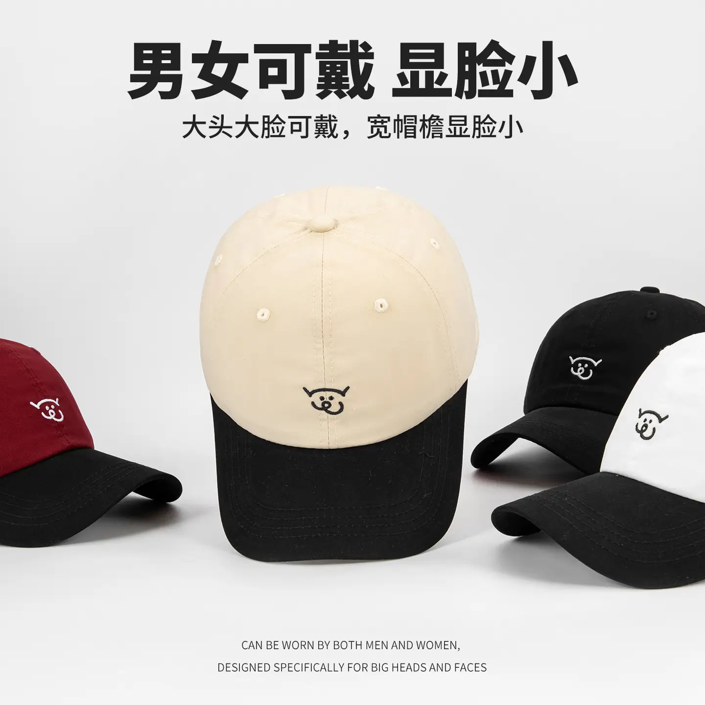 Women Pig Embroidery Baseball Cap with Wide Brim Black Duckbill - Image 6