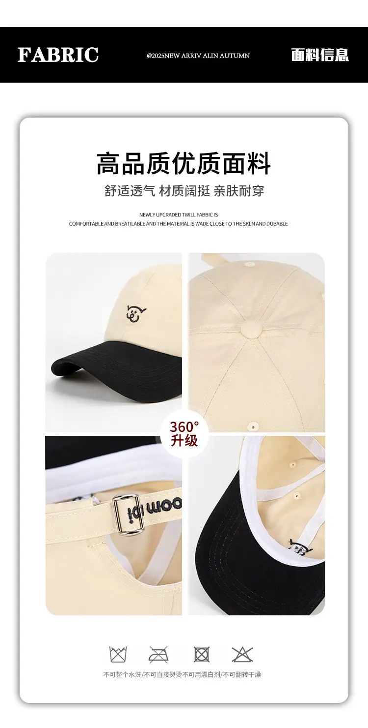 Women Pig Embroidery Baseball Cap with Wide Brim Black Duckbill — feature 6