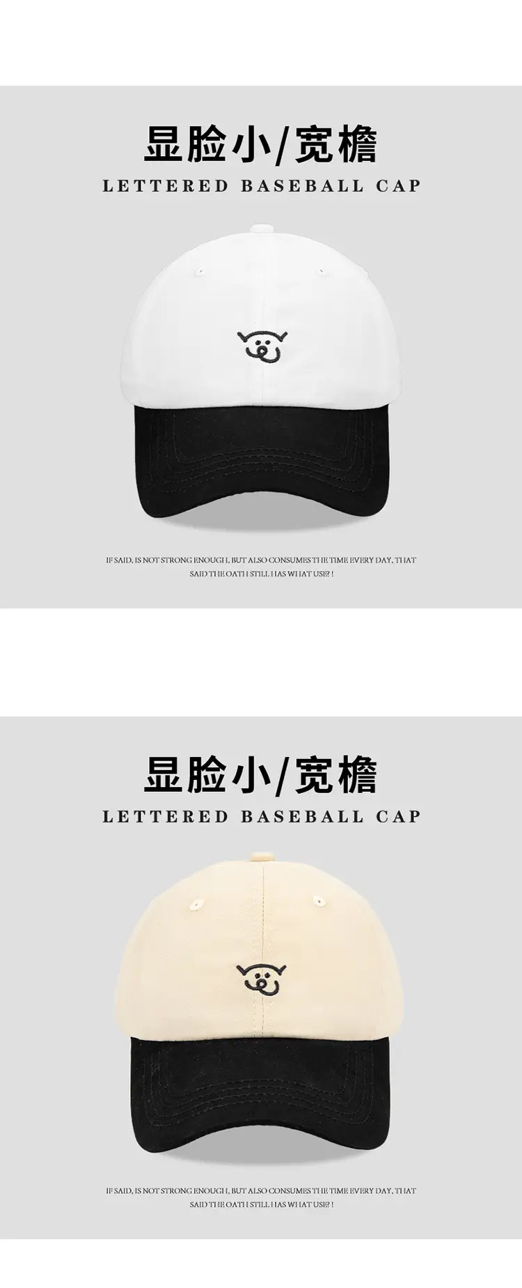 Women Pig Embroidery Baseball Cap with Wide Brim Black Duckbill — feature 7
