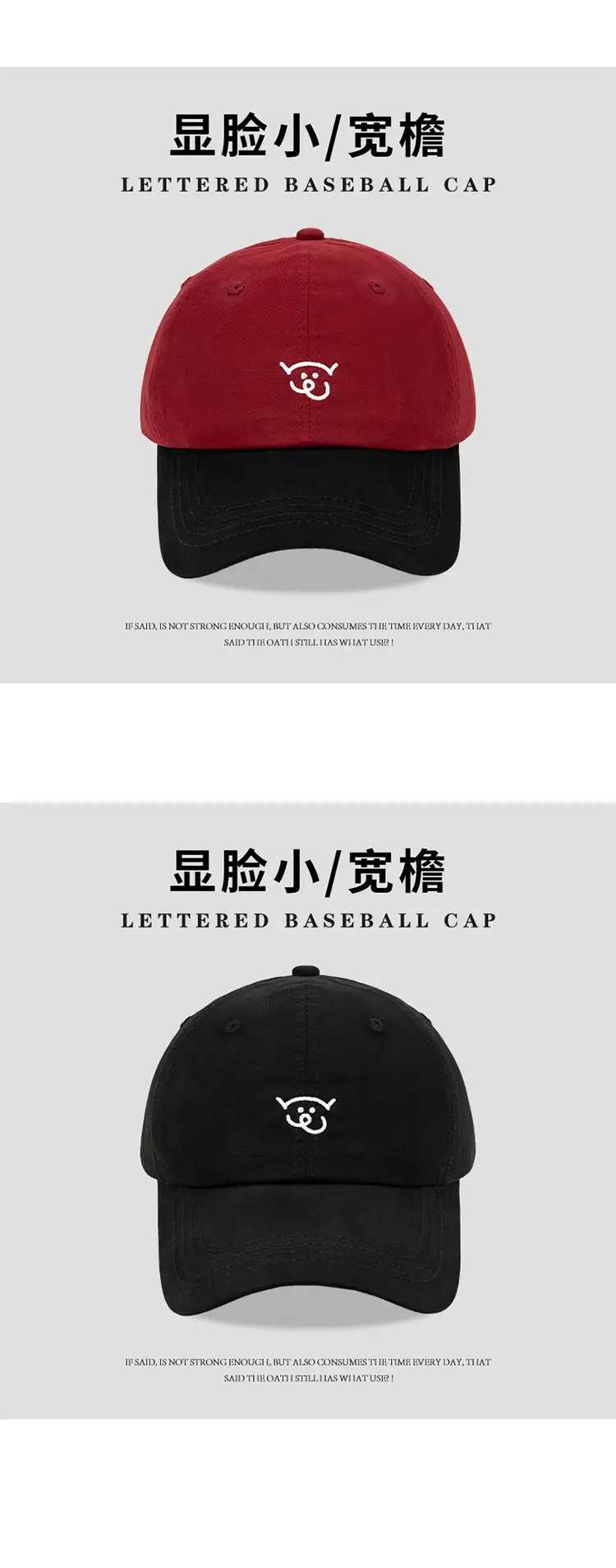 Women Pig Embroidery Baseball Cap with Wide Brim Black Duckbill — feature 8