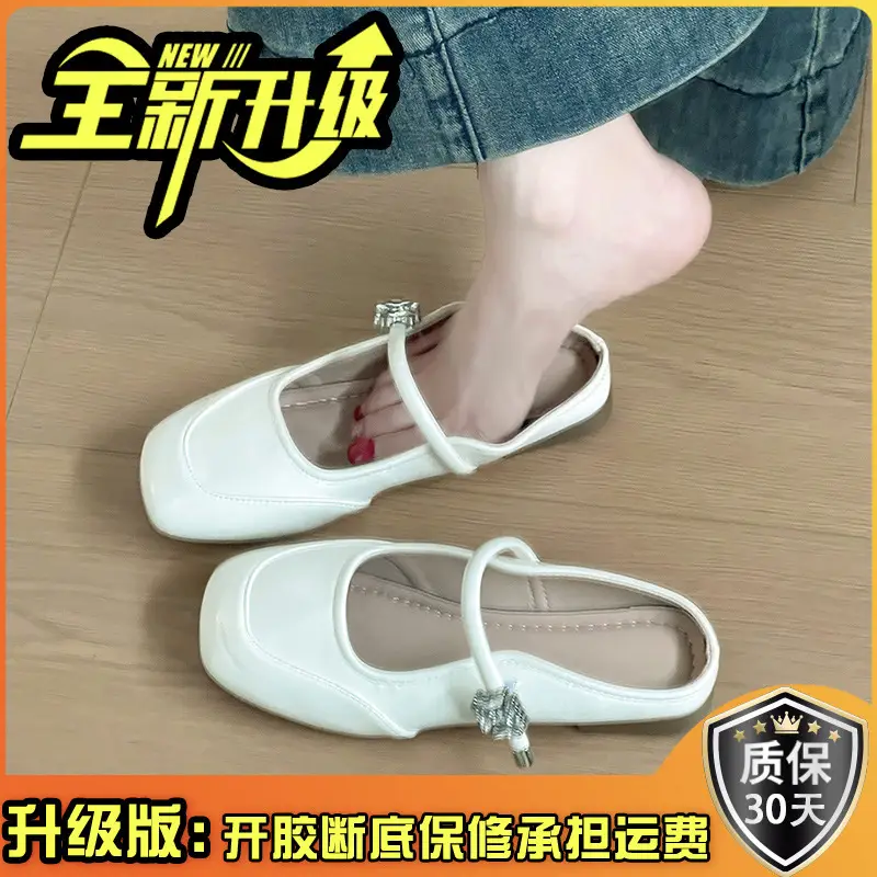 Women French Style Low Heel Mary Jane Sandals Silver - Image 4