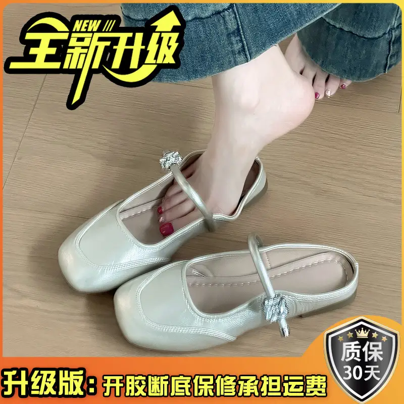 Women French Style Low Heel Mary Jane Sandals Silver - Image 5