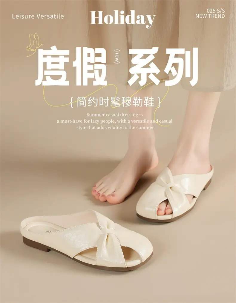 2025 Silver Metallic Flat Mules for Women — feature 1