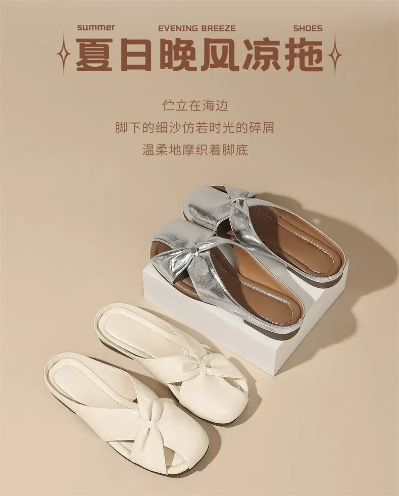 2025 Silver Metallic Flat Mules for Women — feature 2