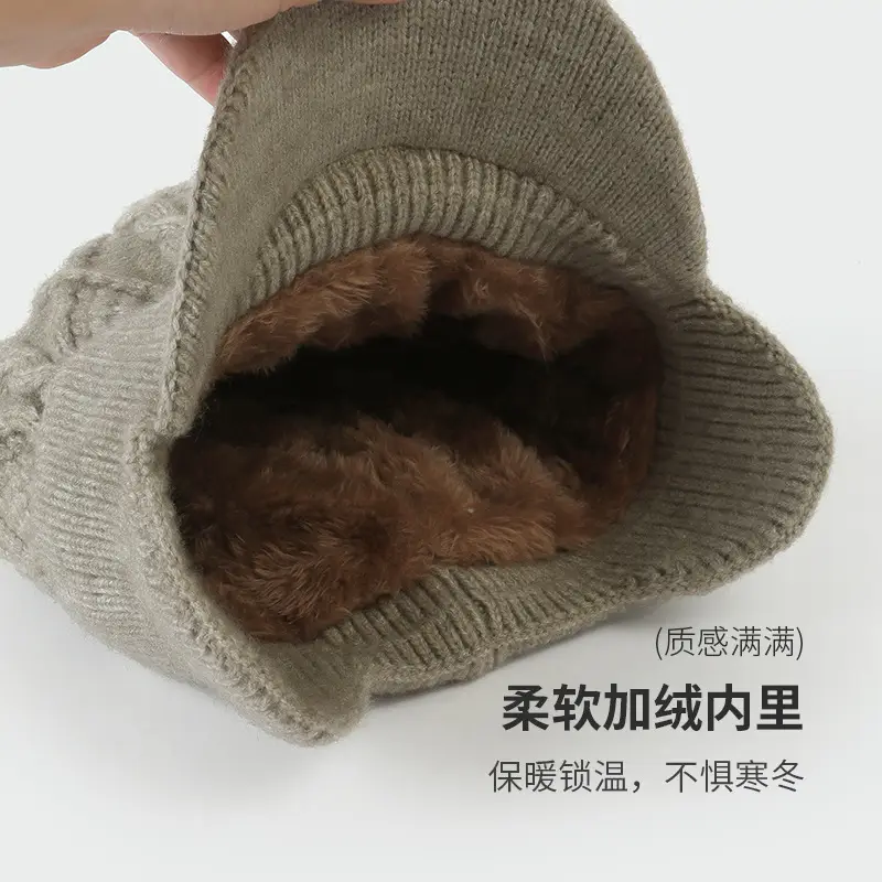 Men's Winter Warm Ear Protection Knitted Hat - Image 8