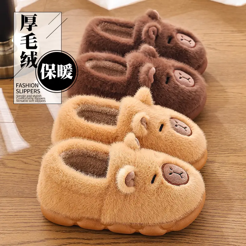 Female Winter Cartoon Cute Non-Slip Indoor Home Soft-Soled Family Outdoor Wear Kidsren's Cotton Slippers