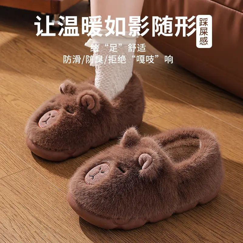 Female Winter Cartoon Cute Non-Slip Indoor Home Soft-Soled Family Outdoor Wear Kidsren's Cotton Slippers