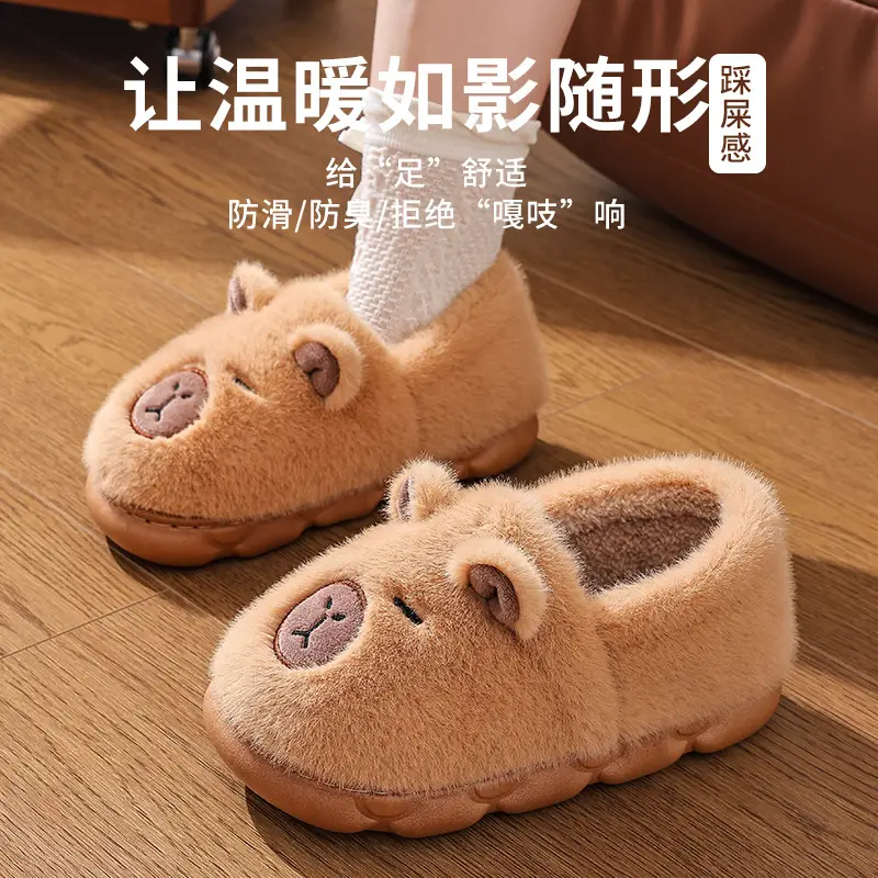 Female Winter Cartoon Cute Non-Slip Indoor Home Soft-Soled Family Outdoor Wear Kidsren's Cotton Slippers