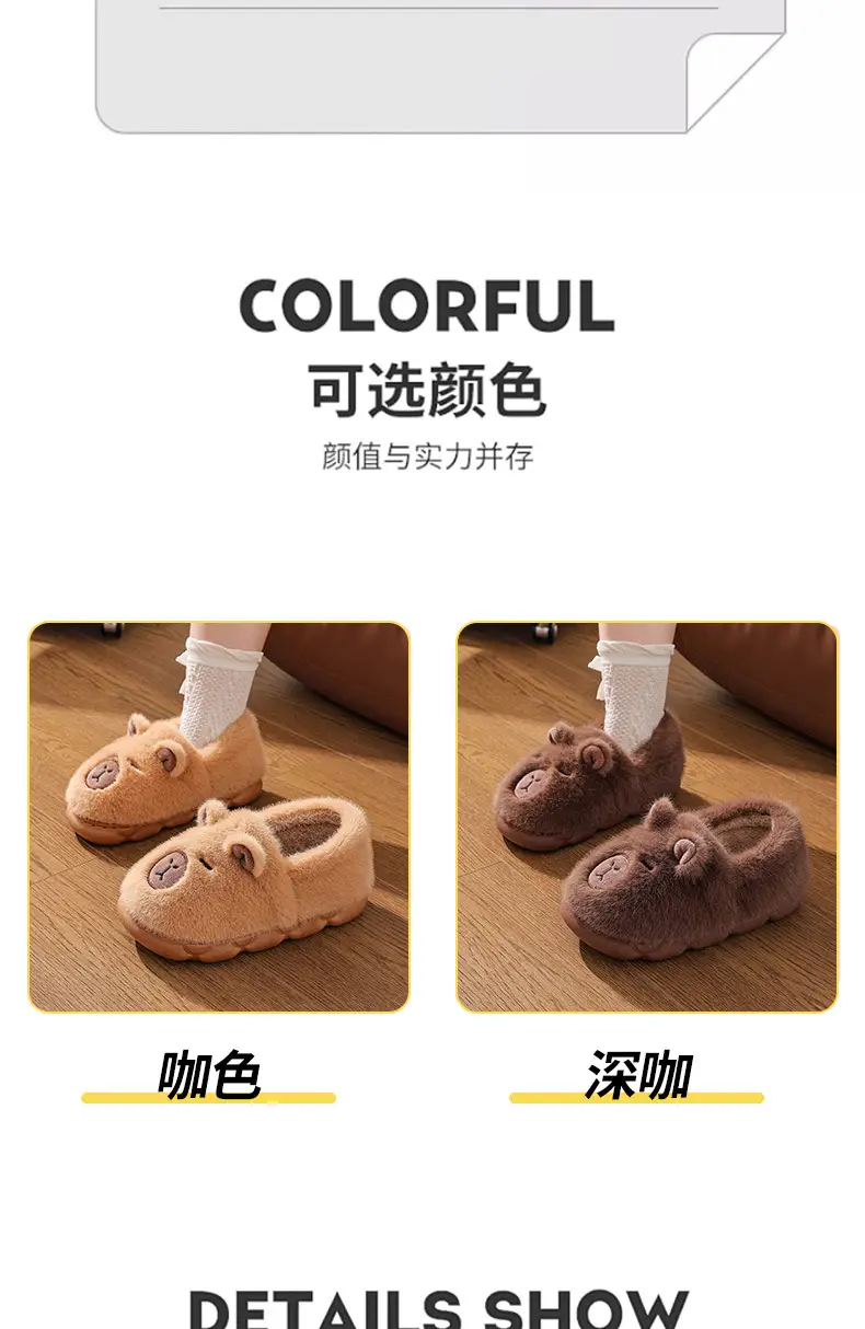 Female Winter Cartoon Cute Non-Slip Indoor Home Soft-Soled Family Outdoor Wear Kidsren's Cotton Slippers — feature 11