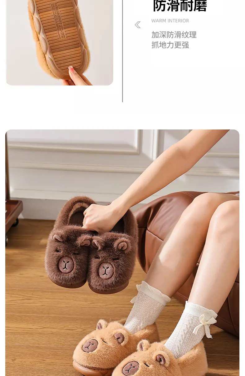 Female Winter Cartoon Cute Non-Slip Indoor Home Soft-Soled Family Outdoor Wear Kidsren's Cotton Slippers — feature 13