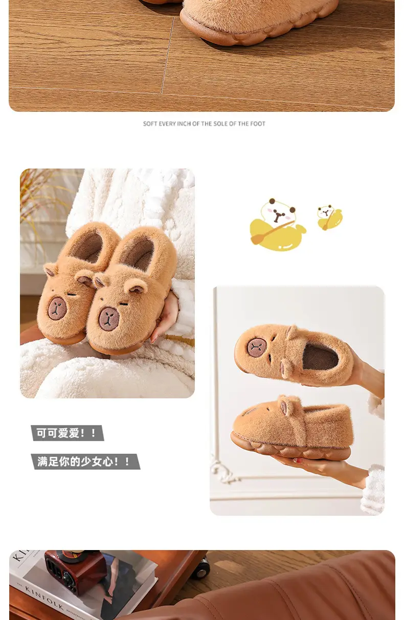 Female Winter Cartoon Cute Non-Slip Indoor Home Soft-Soled Family Outdoor Wear Kidsren's Cotton Slippers — feature 14