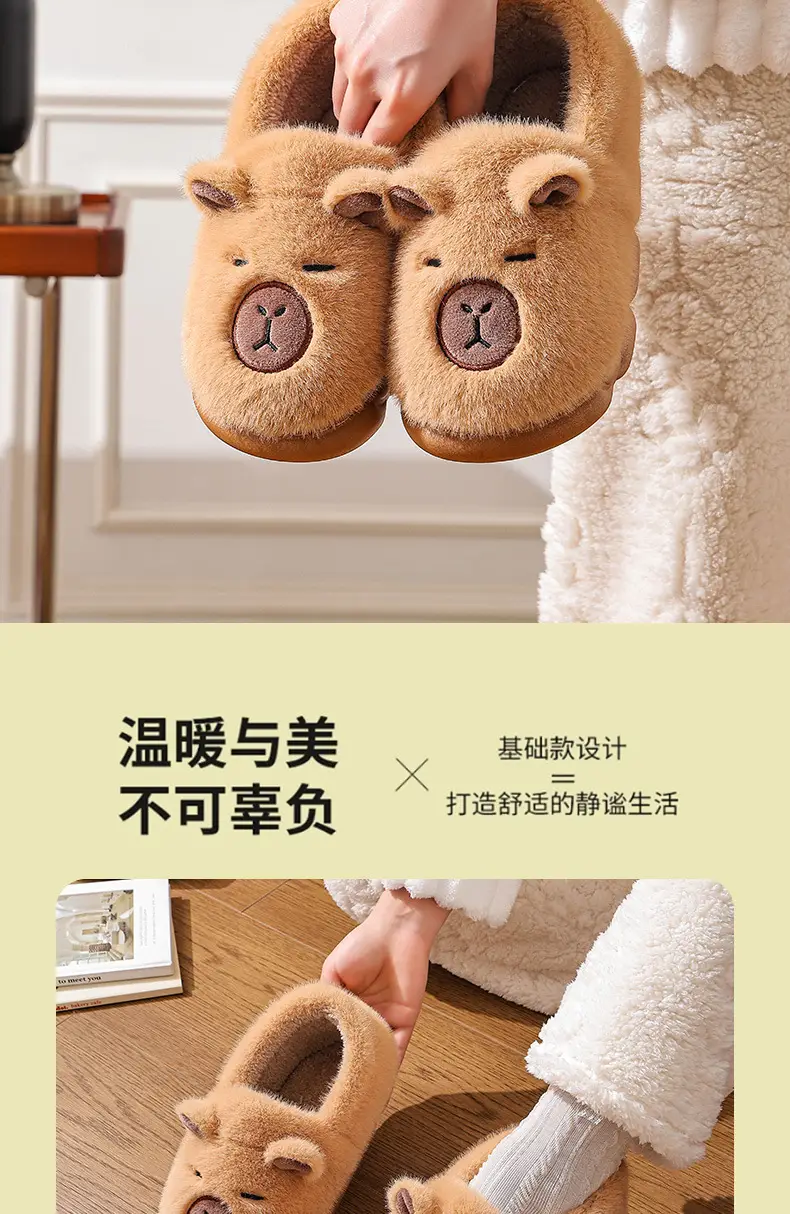 Female Winter Cartoon Cute Non-Slip Indoor Home Soft-Soled Family Outdoor Wear Kidsren's Cotton Slippers — feature 4